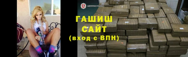 MDMA Premium VHQ Верхний Тагил